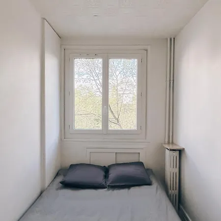 A Deux Pas De Gare De Lyon باريس